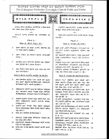 lukas (3).pdf